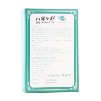 舒尔髪植物无氨染发专家 黑色(染发试用装20ML)