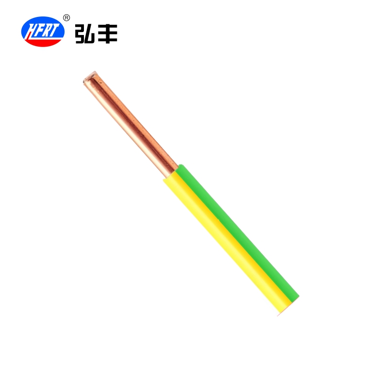 弘丰 阻燃铜塑硬芯电线 ZR-BV 4mm² 米高清大图