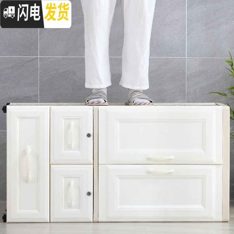 三维工匠双开宝宝收纳柜儿童衣柜婴儿储物柜抽屉式塑料整理柜子简易衣橱高清大图