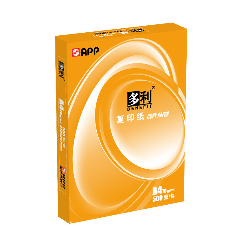 多利(BENEFIT) A4 70G 复印纸