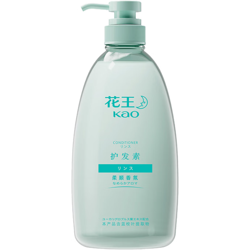 花王 550洗护两件套550ml*2(花王护发洗发液550ml+花王护发素550ml)高清大图