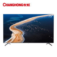新品长虹65英寸AI声控超薄智慧屏 4K超高清 3+32GB 智能音箱 杜比视界 教育电视 75英寸无边全面屏遥控语音