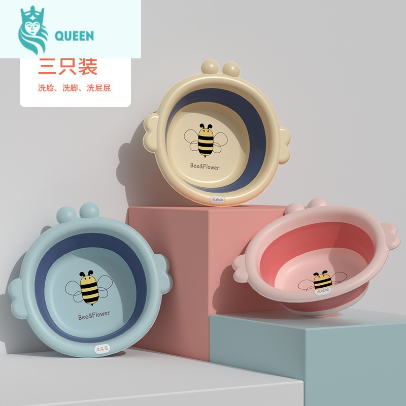 恋名媛妈咪文胸内裤恋名媛产妇脸盆孕妇专用折叠洗内衣内裤专用小盆洗pp屁股盆小号家用大人 价格图片品牌报价 苏宁易购林夕女装专营店