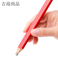 吉迎尚品 方杆木工铅笔工地铅笔画线放线笔 多规格 支 黑芯