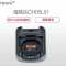海能达(Hytera)CH05L01座充 适配TC320对讲机 原装座充