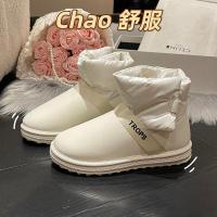 邦塞斯 防水雪地靴女2022年新款冬靴子短筒加绒加厚防滑东北棉鞋