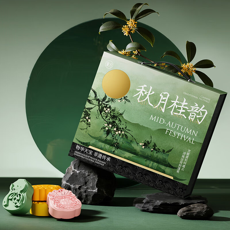ApiYoo艾优镜花琼月电动牙刷礼盒秋月桂韵水杯礼盒实用礼盒 秋月桂韵水杯礼盒高清大图