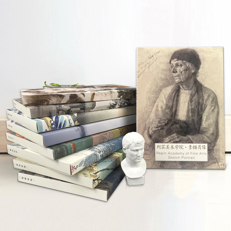 [醉染正版]乌克兰列宾美术学院素描临摹卡肖像留校作品画册世界名画高清苏联半身像艺术明信片大尺寸文创文艺复古精美贺卡片礼物高清大图