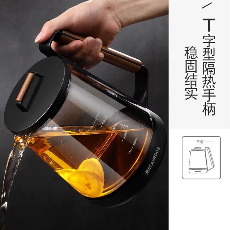 迈卡罗(MACAIIROOS)MC-3352养生壶图片