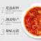 坛坛乡纯鲜剁辣椒 210克