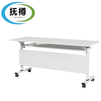 抚樽长条桌1.2m张