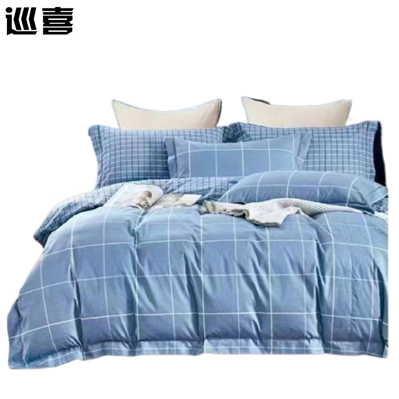 巡喜 全棉单人四件套 150X200cm (套)高清大图