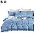 巡喜 全棉单人四件套 150X200cm （套）