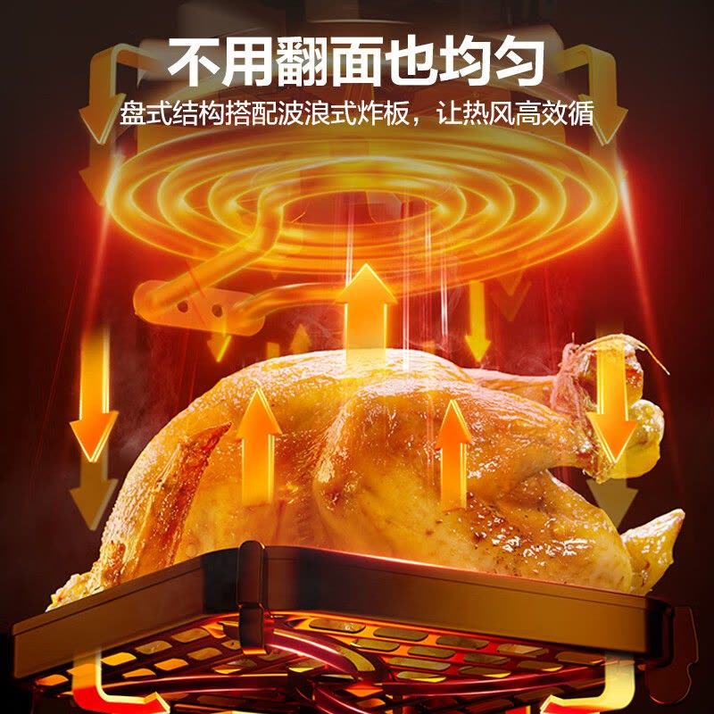 苏泊尔空气炸锅KD50D863 5L大容量触控式不粘内锅金属机身1450W高效加热温度可调健康烹饪图片