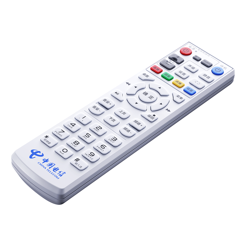 适用中国电信机顶盒遥控器万能通用智能4k宽带网络电视数字机顶盒电信数字播放盒子全通用高清大图