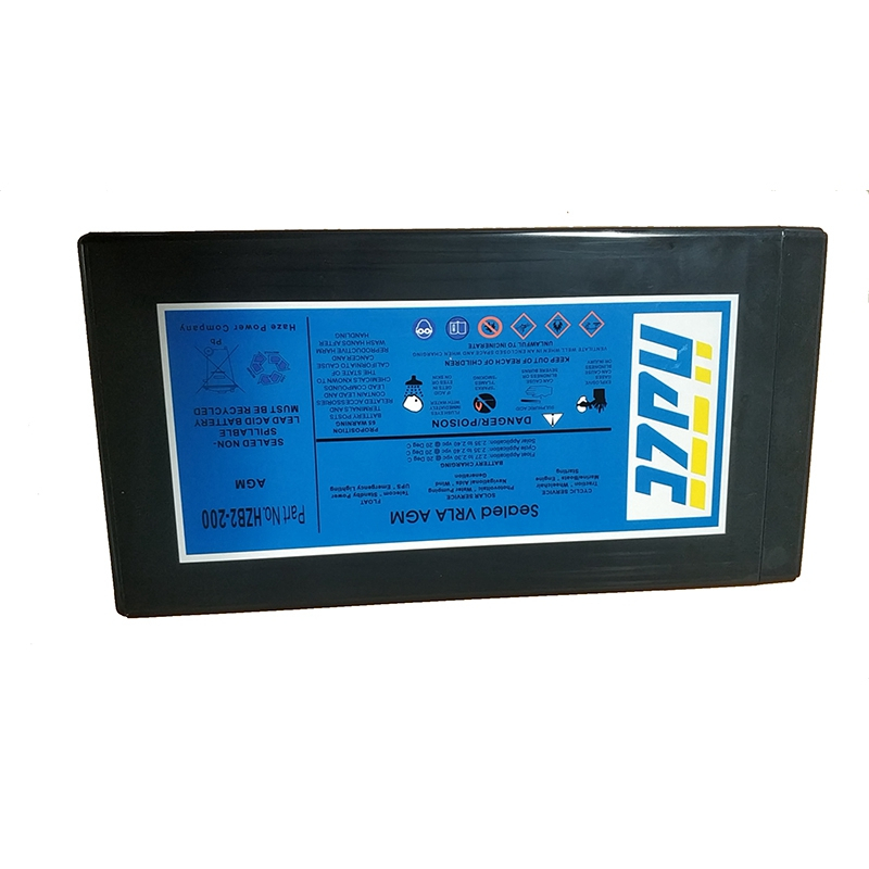 海志 蓄电池 HZB2V200AH(只)高清大图