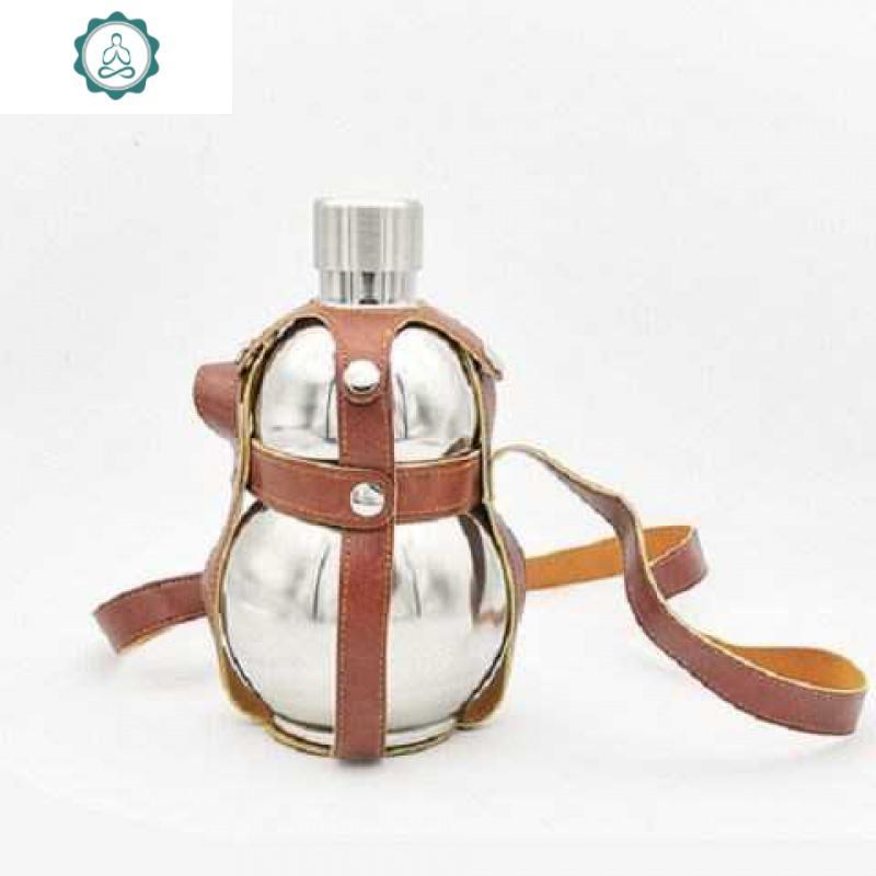 304不锈钢酒壶便携酒随身137斤迷你水壶户外葫芦酒瓶旅行家用壶封后