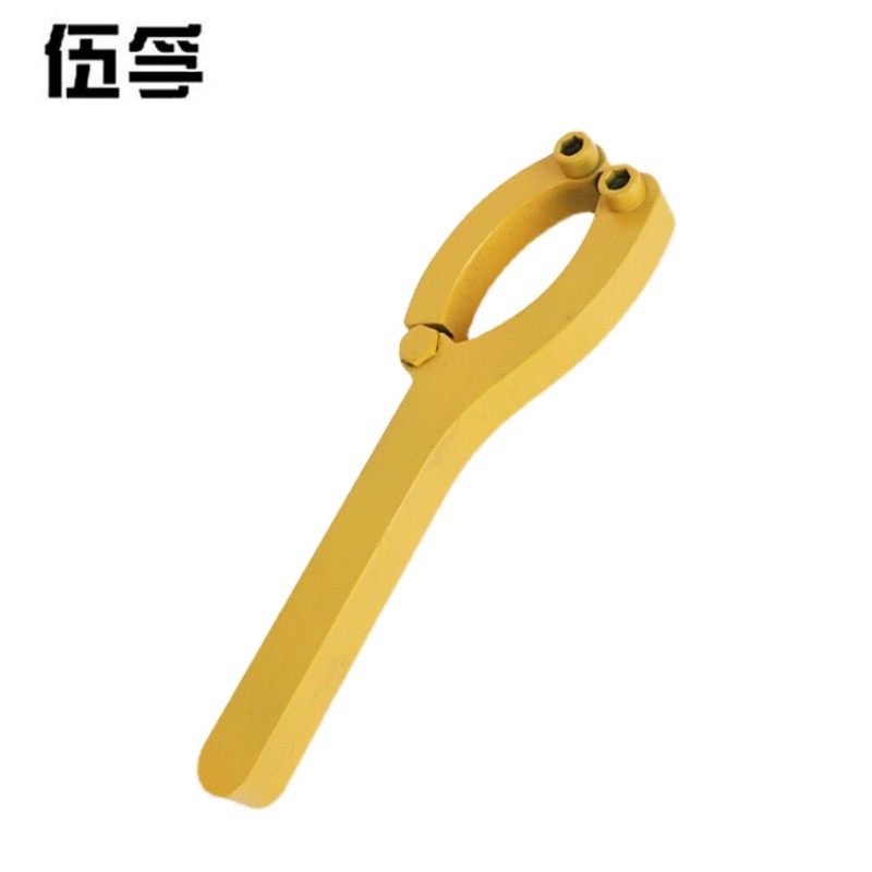 伍孚 爪型扳手 规格s(22mm)(单位:个)高清大图