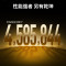 联想拯救者Y700无极 8.4英寸 5G游戏平板电脑 第五代骁龙8至尊领先版 2.5K 165Hz高刷OLED屏 SIM卡可通话 5G全网通 16GB+512G云墨紫