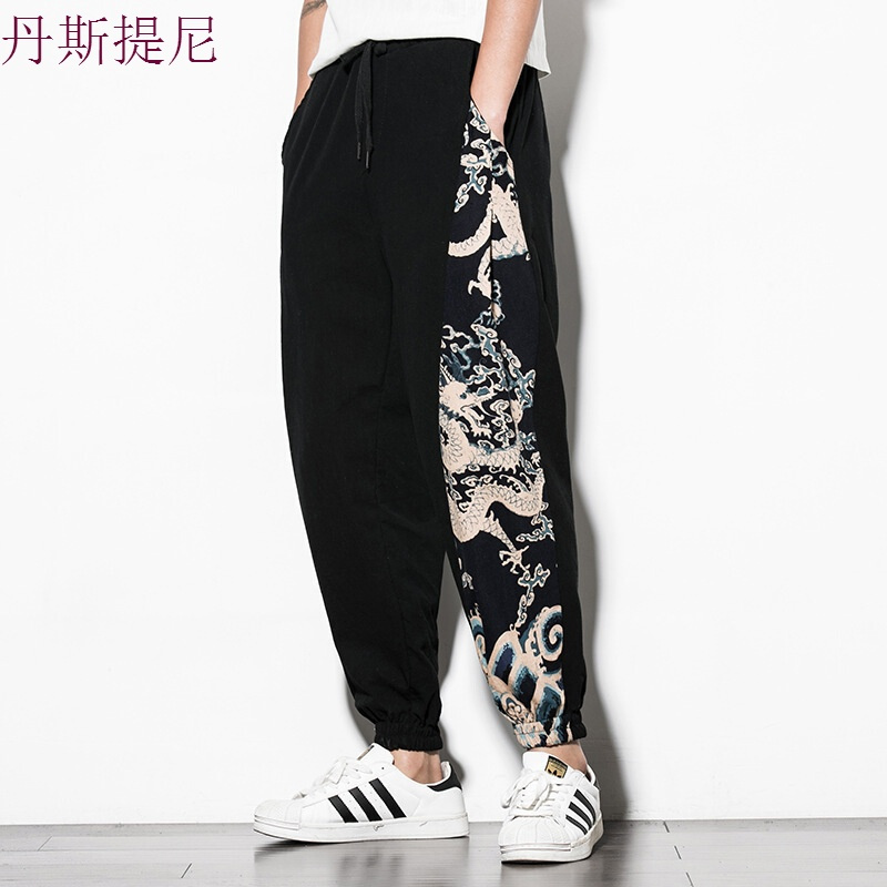 中国风秋季裤子男宽松刺绣哈伦束脚裤复古阔腿裤休闲棉亚麻九分裤