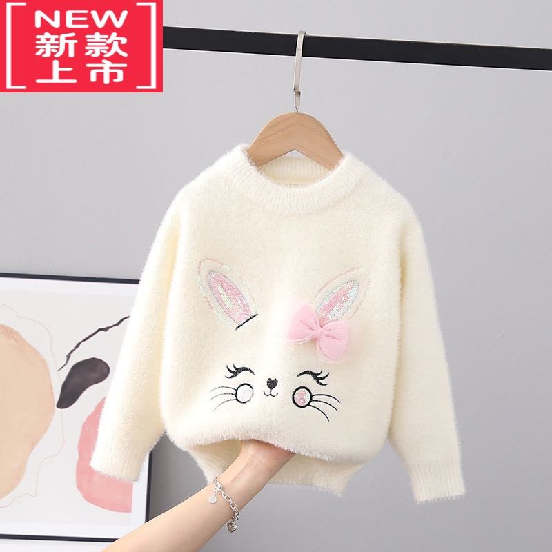 可莉允女童毛衣秋冬2022新款加绒儿童兔子女款套头宝宝针织打底衫图片