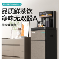 安吉尔茶吧机家用新款高端智能下置饮水机官方旗舰店3582