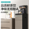 安吉尔茶吧机家用新款高端智能下置饮水机官方旗舰店3582