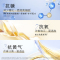 OLAY玉兰油抗糖美白水乳套装烟酰胺革糖素提亮补水保湿护肤化妆品正品水感透白精华水150ml+水凝乳100ml