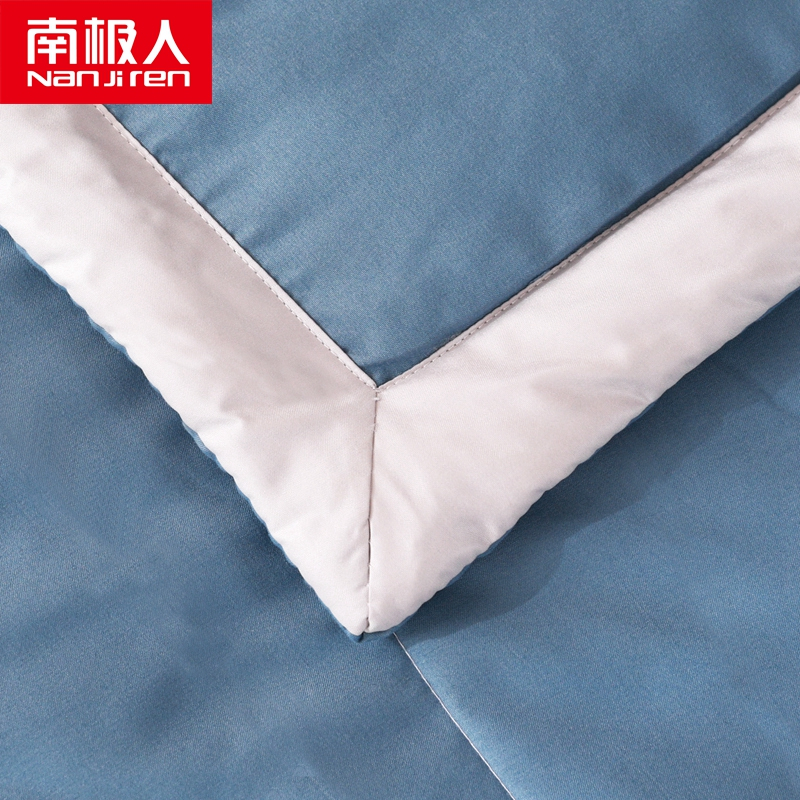 南极人(NanJiren) 夏凉被单人大豆薄荷驱蚊可水洗机洗夏季空调被子双人午睡午休薄款春秋被芯