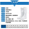 双安红叶BS001耐油高靴食品靴32cm 白色 43