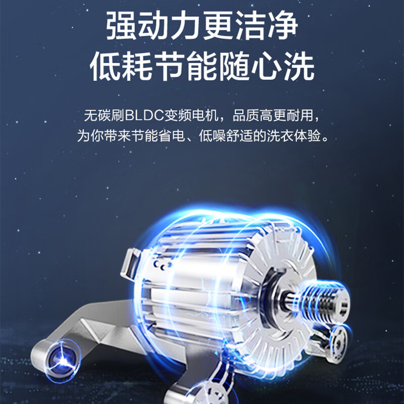 [防生锈]Haier海尔洗衣机滚筒全自动10公斤大容量洗烘干一体变频蒸汽空气洗羊毛羽绒洗高温筒自洁除菌滚筒洗衣机hb06