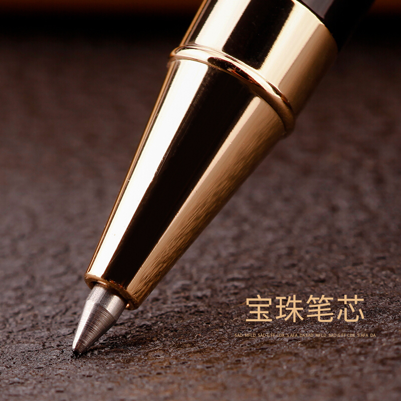 英雄 钢笔1311宝珠笔0.5mm