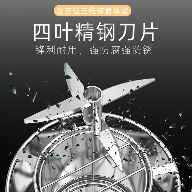 乐创(Lecon)肉丸打浆机搅拌商用 多功能碎肉绞肉机鱼丸牛肉丸机器 20型(绞肉量2-5斤)