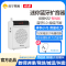 [有线蓝牙版]纽曼K82蜜蜂扩音器教师用麦克风无线教学专用上课小型多功能耳麦户外叫卖喇叭便携式扬声喊话播放机送话器