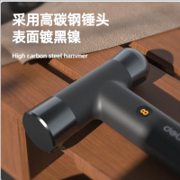 得力home系列 HT7008 橡胶圆头锤8oz榔头 1组2把 货期1周