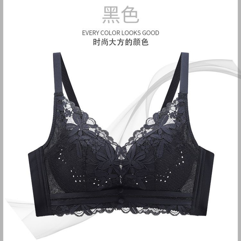 内衣女夏季超薄款小胸聚拢透气洞洞杯调整型文胸收副乳无钢圈胸罩 34/75A 黑色【单件体验装】