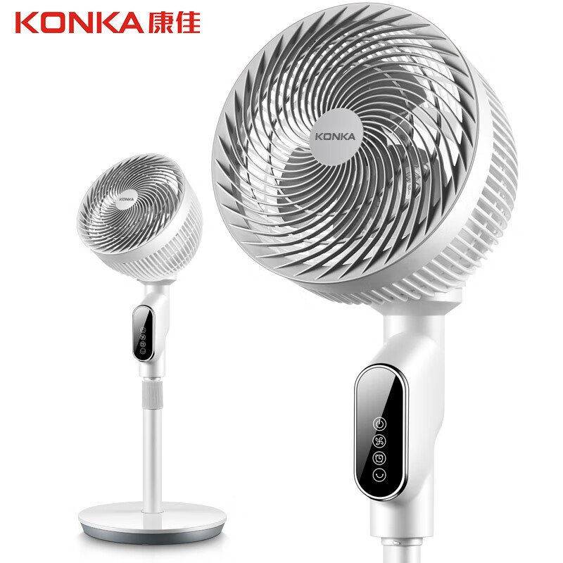 康佳 KF-XH02Y 循环扇 远程遥控三挡风力涡轮电扇