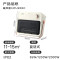 美的(Midea)[浴见暖阳]暖风机/取暖器家用/电暖气/电暖器/加热风机/小太阳小型台壁两用浴室HFU20XC