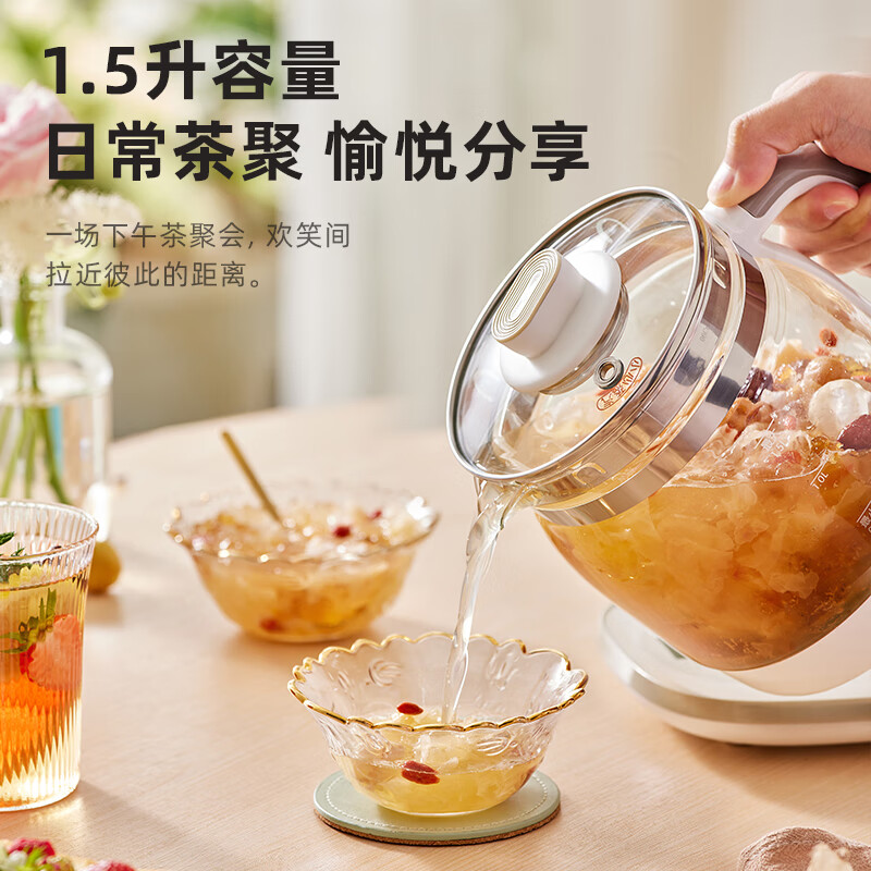 小熊(Bear) 恒温电热水壶烧水壶保温花茶壶带滤网1.5L 家用全玻璃 YSH-E15W8高清大图