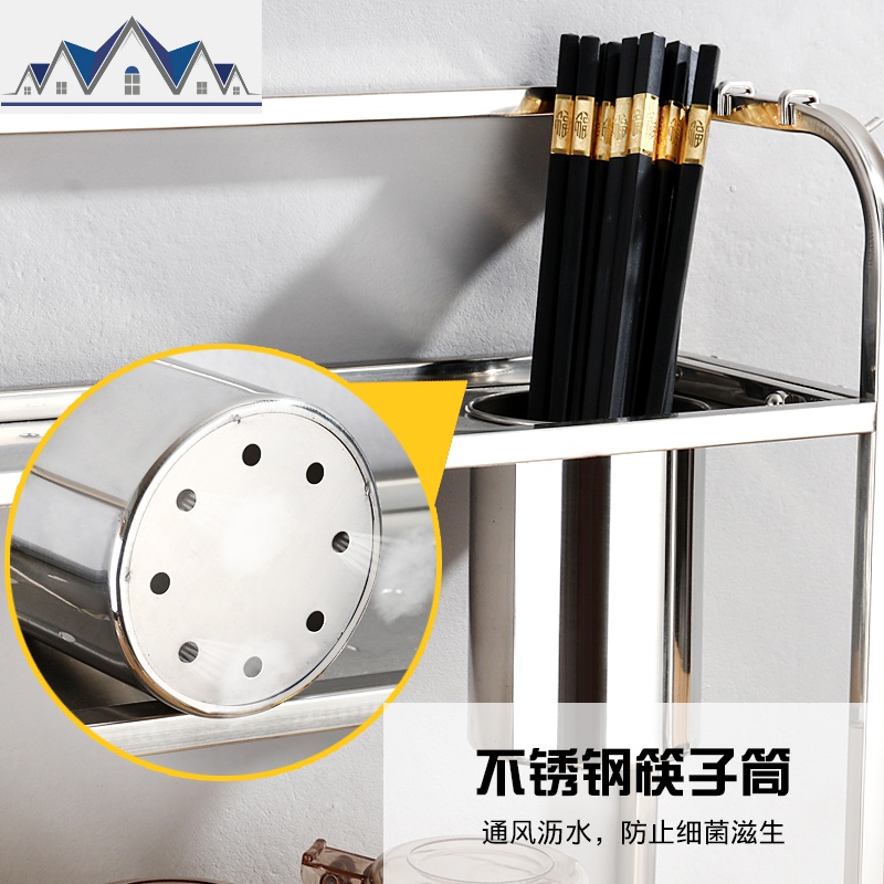 厨房收纳架调料品厨具用品置物架不锈钢双层落地壁挂油盐酱醋2层 三维工匠高清大图