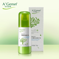 A’Gensn安安金纯橄榄多肽水嫩保湿精华乳100g保湿补水 滋润营养乳液 各种肤质 男女通用