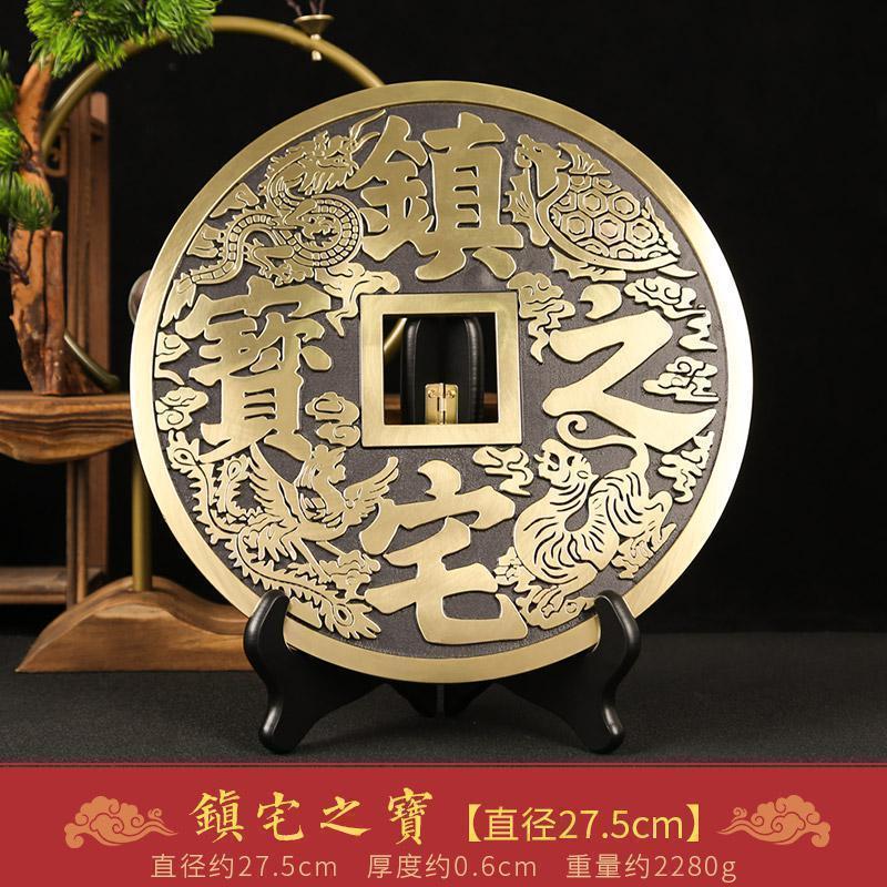 美帮汇铜钱单个[之宝]大铜钱加厚加大古钱币客厅装饰摆件高清大图