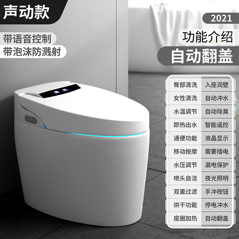 曼戈夫坐便器m-z003报价_参数_图片_视频_怎么样_问答-苏宁易购