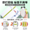 咔嗒T10灰湖绿+5卷纯色标签[顺丰发货]|t10标签打印机家用手持小型贴纸便携式蓝牙热敏防水便签纸条码价格价签迷你姓