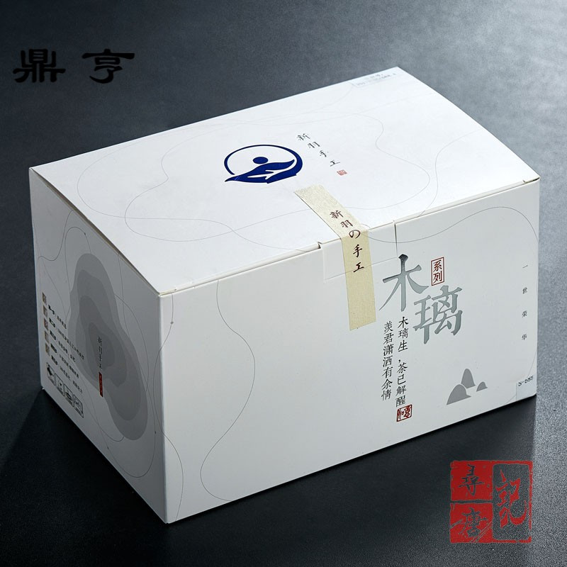 鼎亨耐高温玻璃侧把壶煮茶器过滤功夫茶具套装家用泡茶壶花茶壶电