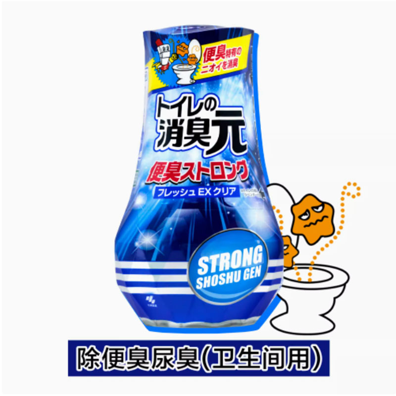 日本小林制药消臭元除臭空气清新剂厕所卫生间厨房用香薰芳香剂强力去便臭400ml