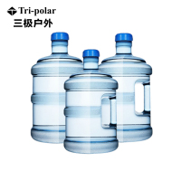 三极户外(Tripolar) TP8930 饮水机桶加厚PC纯净水家用泡茶手提德国拜耳塑料户外车载储水桶