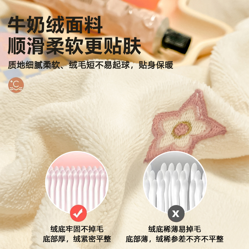 卡洛儿杜香韩式牛奶绒花边四件套双面珊瑚绒法兰绒加厚保暖床单被套加绒床品