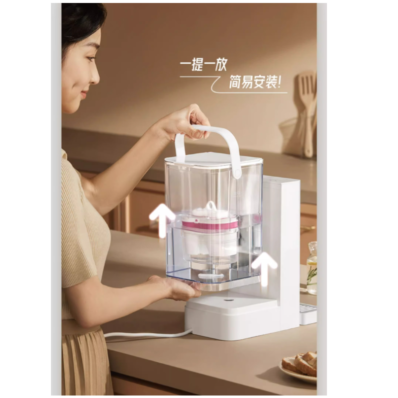 倍世BWT A3 净饮机WD23DCW