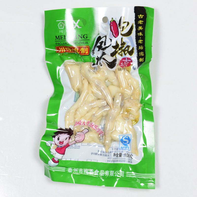 梅香(mx) 泡椒凤爪 100克彩袋 办公司休闲食品(NY)